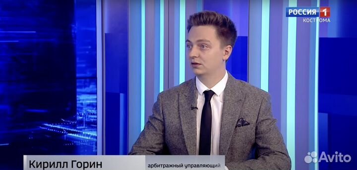 Банкротство физических лиц. Гарантия результата