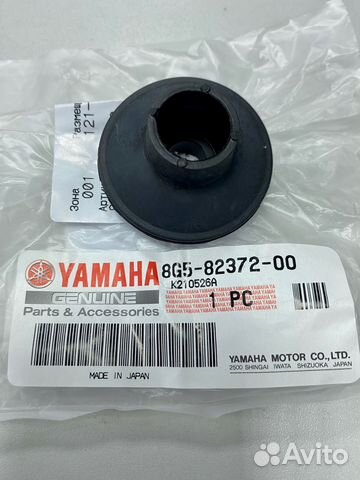 Уплотнение колпачка высоковольтный провод yamaha