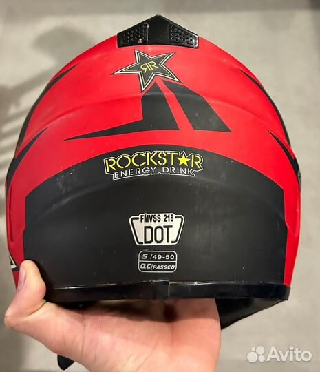 Шлем для мотоцикла кроссовый детский