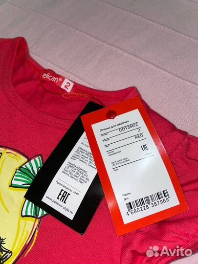 Вещи пакетом 92 на девочку для девочки