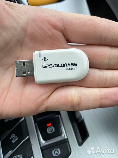 Usb gps глонасс
