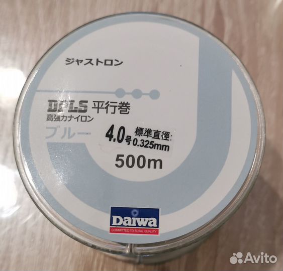 Леска Daiwa 2-35L 500 метров #4 0,325 мм Gre