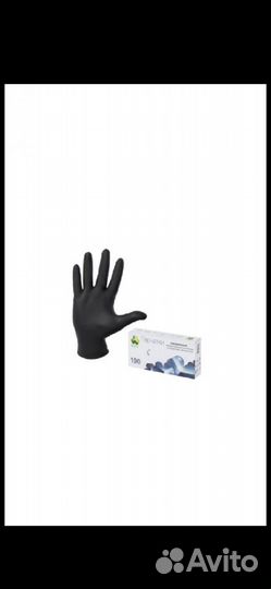 Перчатки нитриловые