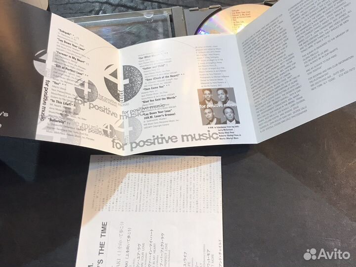 4 P.M. For positive music