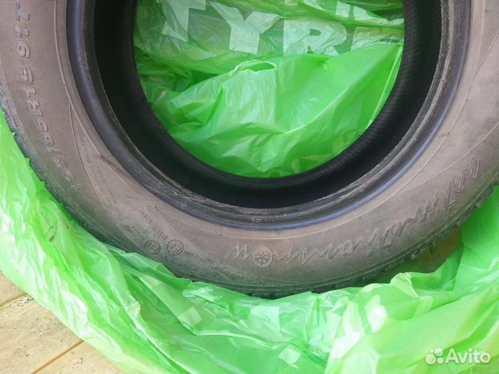 Белшина Artmotion Snow 195/65 R15