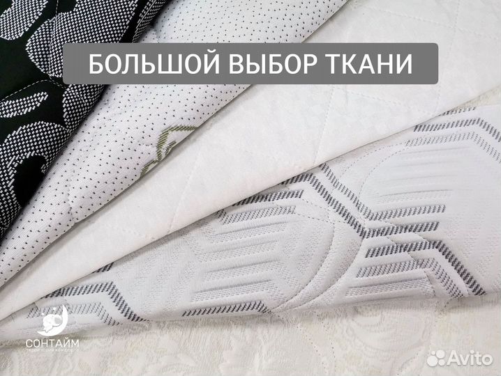 Матрас для любви популярный