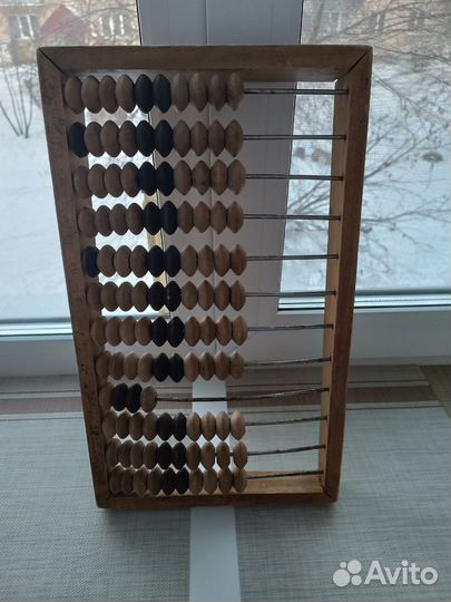 Счёты деревянные бухгалтерские СССР