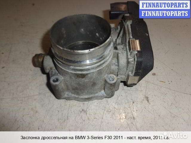 Заслонка BMW 3 (F30/F31), 2011 2.8 Бензин