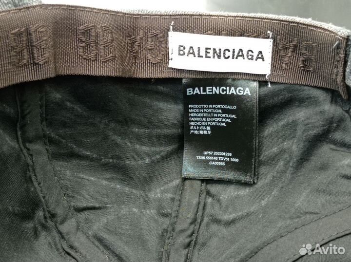 Бейсболка Balenciaga