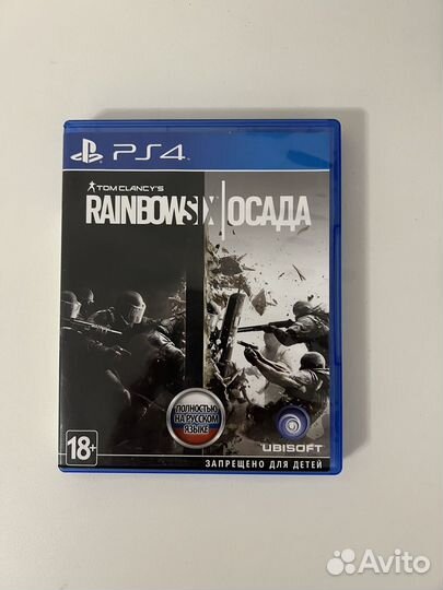 Rainbow Six Осада ps4
