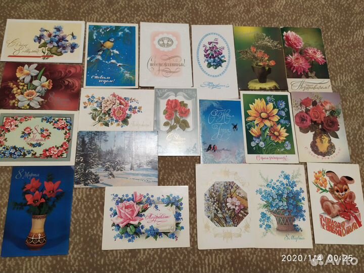 Открытки почтовые СССР