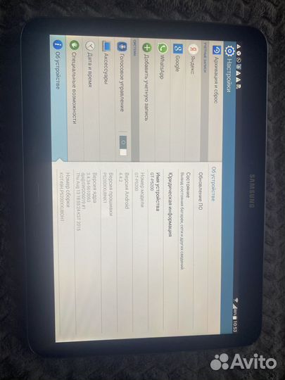 Планшет samsung
