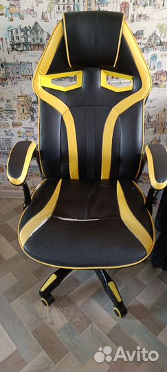 Компьютерное кресло