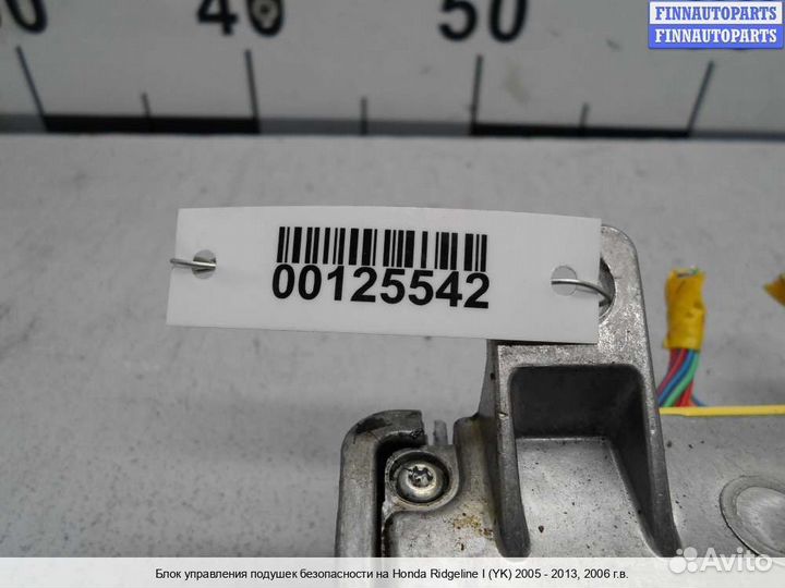 Блок управления airbag Honda Ridgeline, 2006 3.5 Бензин