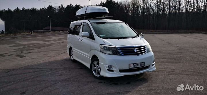 Трансфер межгород