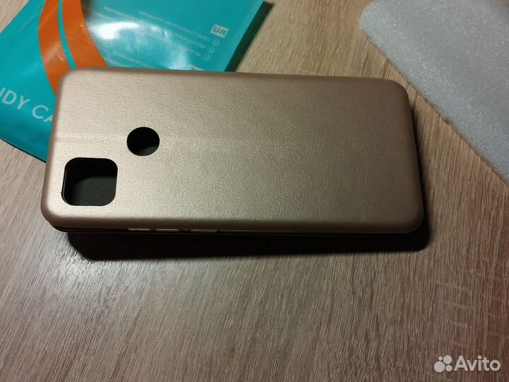 Чехол-книжка для Xiaomi Redmi 9C, золотой