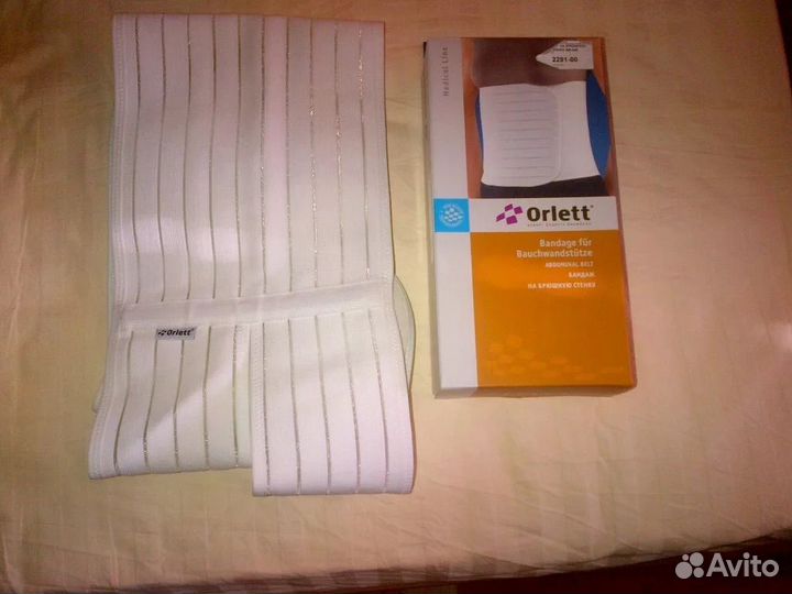 Бандаж послеоперационный Б/У