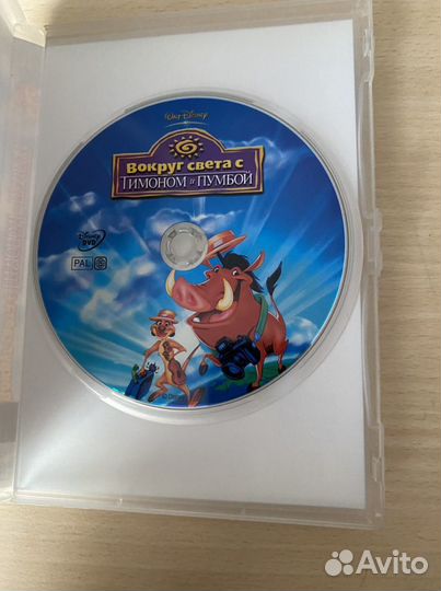 DVD диски с мультфильмами для детей