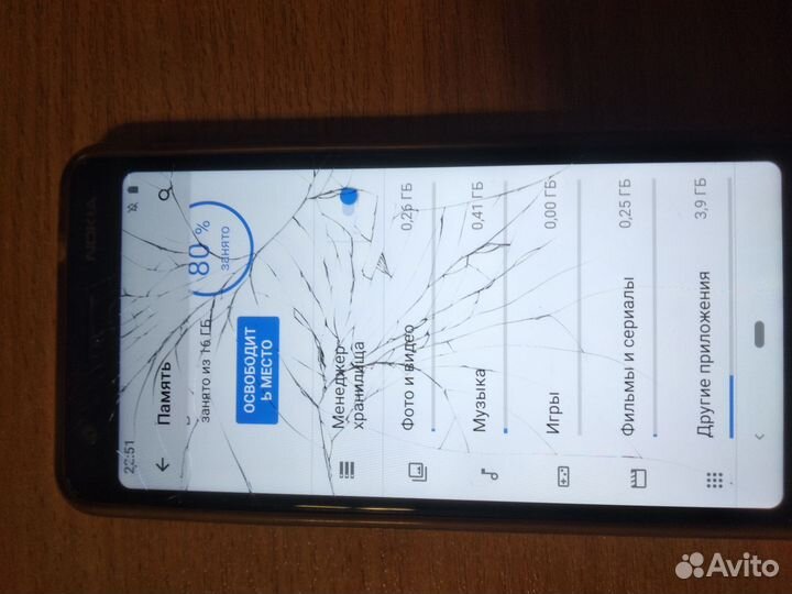 Nokia 3.1, 2/16 ГБ