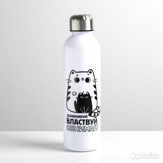 Бутылка для воды 