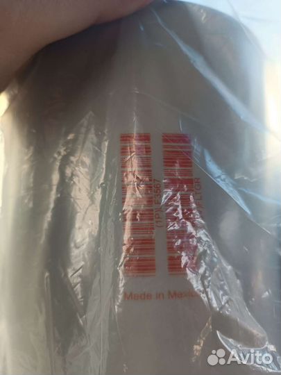 Масляный фильтр