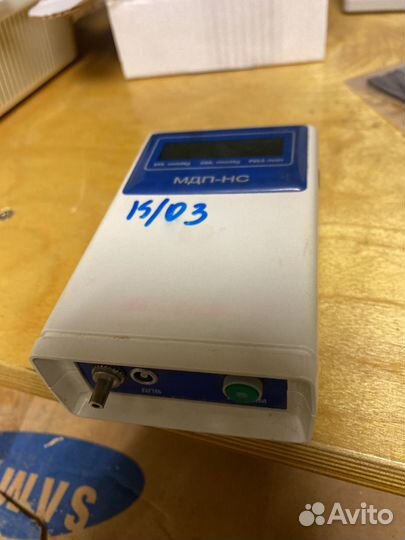 Суточный монитор артериального давления