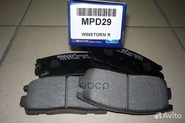 Колодки тормозные, задние MPD29 Mando