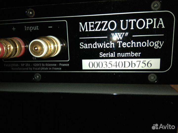 Focal Utopia Mezzo