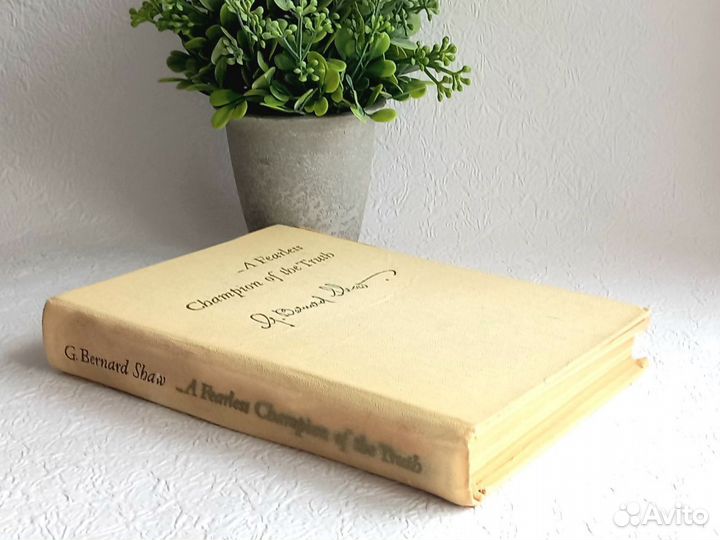 Бернард Шоу Избранное на английском языке