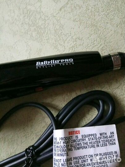 Babyliss PRO новые щипцы стайлер