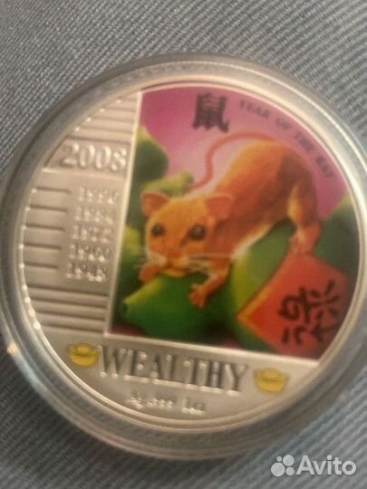 Монета Ниуэ 1 доллар 2008 Лунный календарь г.крысы