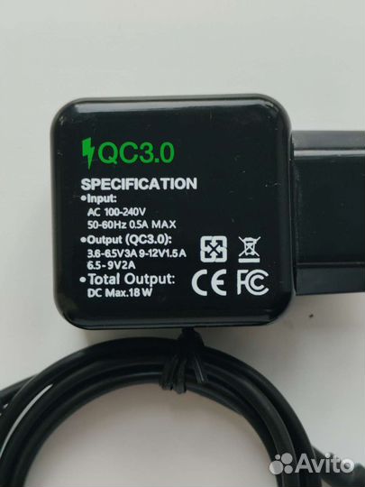 Сетевое и автомобильное зарядное устройство