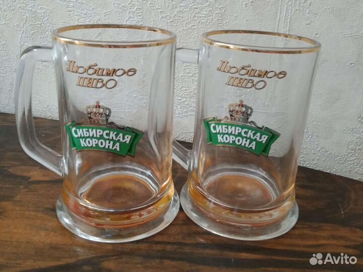 Кружка пивная