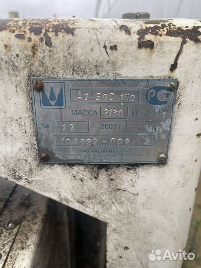 Сепаратор бис 150 блс предварительная очиска