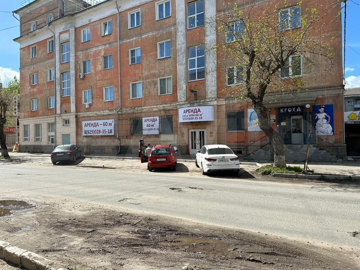 Свободного назначения, 117.5 м²