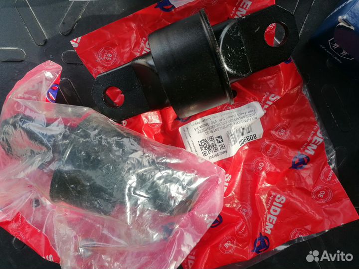 Комплект для ремонта задней подвески Форд 3