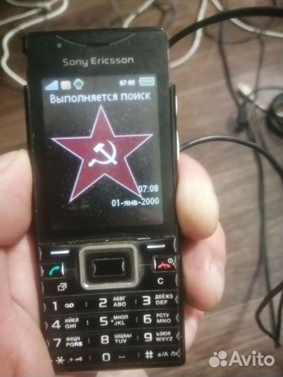 Sony Ericsson W302