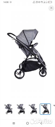 Прогулочная коляска