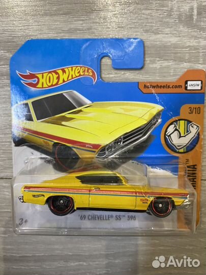 Hot wheels chevelle ss 396