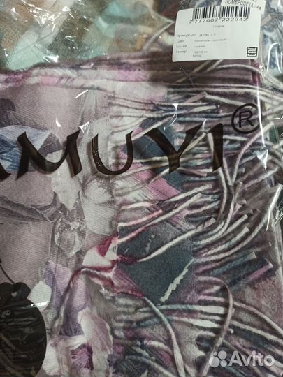 Шарф женский