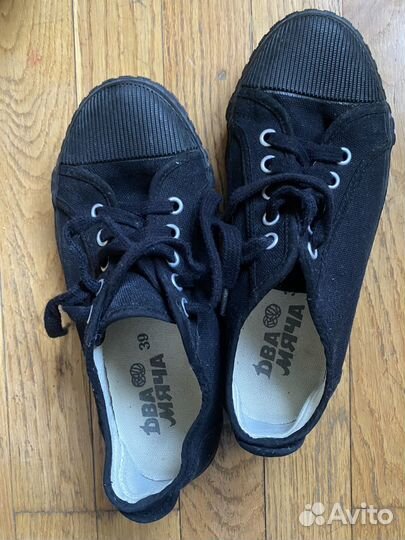 Кеды Два Мяча, размер 39