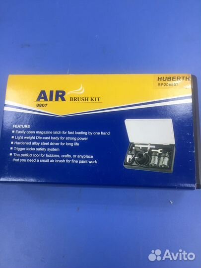 Аэрограф профессиональный Airbrush