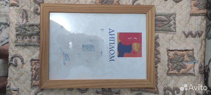 Рамки IKEA для фотографий,дипломов,грамот