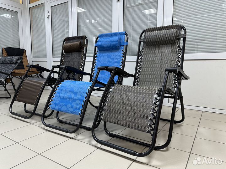 Кресло-шезлонг Standart, складное, с подголовником