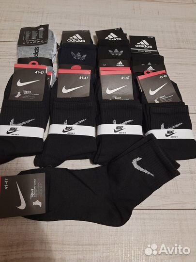 Мужские носки