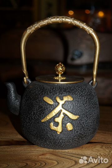 Тэцубин, чугунный чайник для нагрева воды