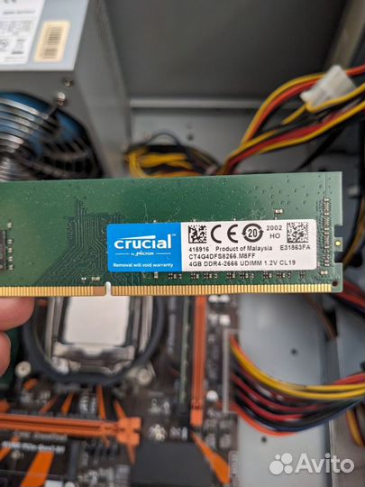 Системный блок на xeon