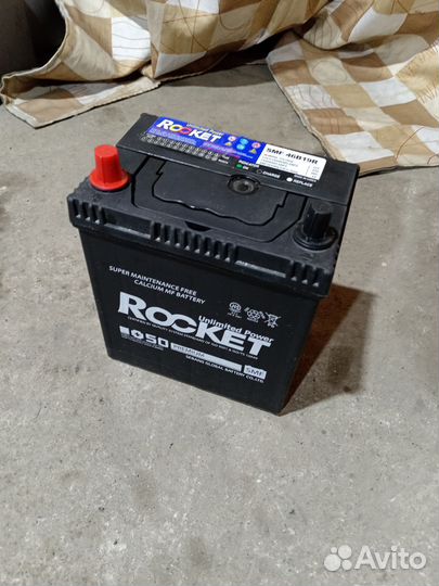 Аккумулятор 45А/h