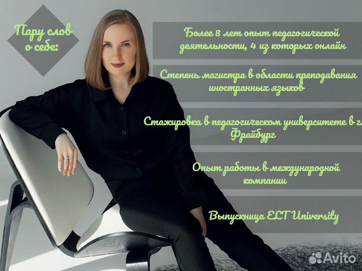 Подготовка к ОГЭ