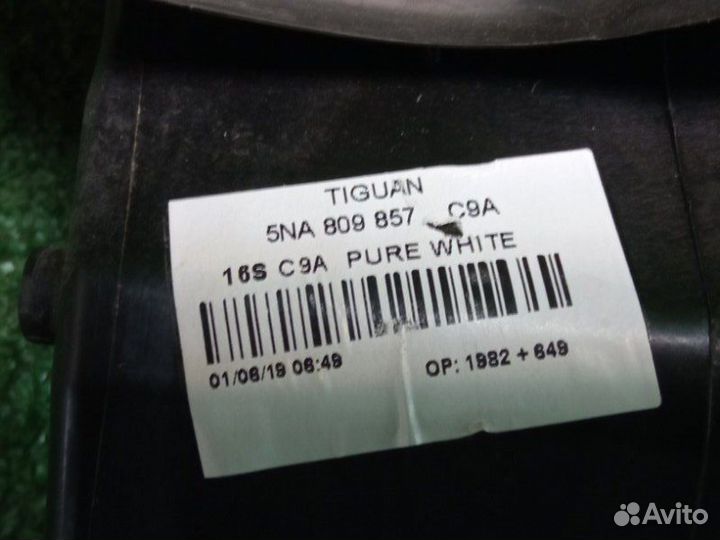 Кронштейн Volkswagen Tiguan 2 AD1 2017